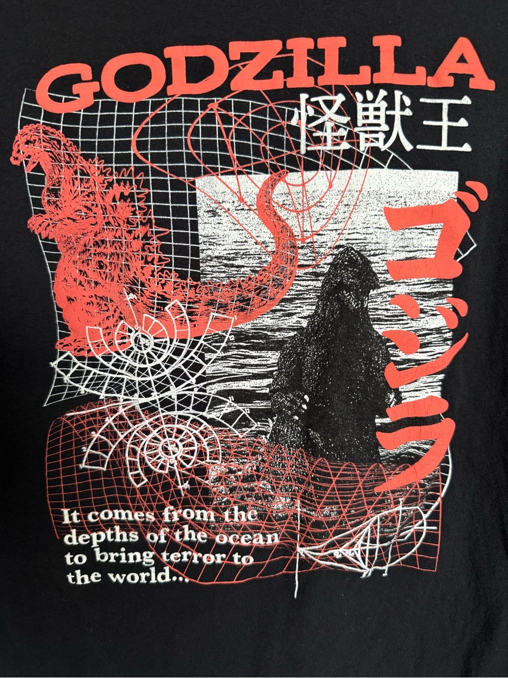 Godzilla Hesei Era Shirt